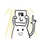 竹賞くん3（個別スタンプ：3）