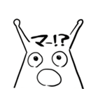 竹賞くん3（個別スタンプ：6）