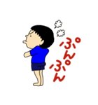 ゴロー少年の日常（個別スタンプ：2）