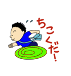 ゴロー少年の日常（個別スタンプ：4）