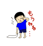 ゴロー少年の日常（個別スタンプ：6）