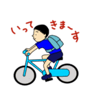 ゴロー少年の日常（個別スタンプ：7）