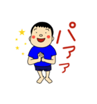 ゴロー少年の日常（個別スタンプ：8）