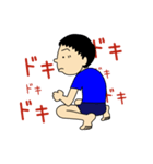 ゴロー少年の日常（個別スタンプ：9）