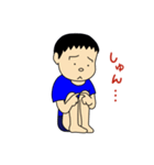 ゴロー少年の日常（個別スタンプ：14）
