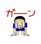 ゴロー少年の日常（個別スタンプ：16）