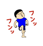 ゴロー少年の日常（個別スタンプ：17）