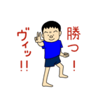 ゴロー少年の日常（個別スタンプ：28）