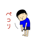ゴロー少年の日常（個別スタンプ：36）
