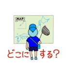 ゴロー少年の日常（個別スタンプ：38）