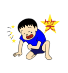 ゴロー少年の日常（個別スタンプ：39）