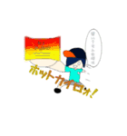 クロック動画班のLINEスタンプううう（個別スタンプ：1）