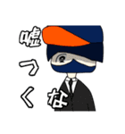 クロック動画班のLINEスタンプううう（個別スタンプ：2）