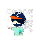 クロック動画班のLINEスタンプううう（個別スタンプ：3）