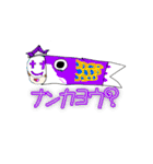 クロック動画班のLINEスタンプううう（個別スタンプ：5）