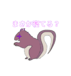 クロック動画班のLINEスタンプううう（個別スタンプ：7）