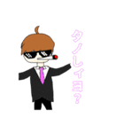 クロック動画班のLINEスタンプううう（個別スタンプ：9）