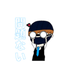 クロック動画班のLINEスタンプううう（個別スタンプ：17）