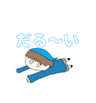 クロック動画班のLINEスタンプううう（個別スタンプ：19）