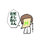 クロック動画班のLINEスタンプううう（個別スタンプ：21）
