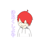 クロック動画班のLINEスタンプううう（個別スタンプ：28）