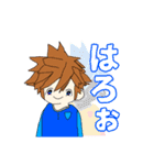 クロック動画班のLINEスタンプううう（個別スタンプ：29）
