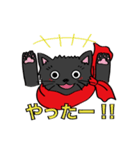 【キミハダレ】カワイイ黒猫ちゃんスタンプ（個別スタンプ：20）