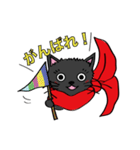 【キミハダレ】カワイイ黒猫ちゃんスタンプ（個別スタンプ：33）