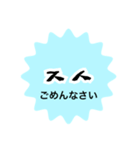 韓国語スタンプ〜ギャル語③〜（個別スタンプ：3）