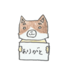 カンバン犬（個別スタンプ：1）