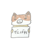 カンバン犬（個別スタンプ：2）