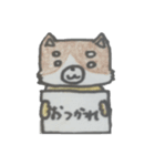 カンバン犬（個別スタンプ：13）