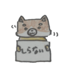 カンバン犬（個別スタンプ：14）