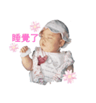 赤石赤ちゃんの生活（個別スタンプ：1）
