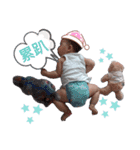 赤石赤ちゃんの生活（個別スタンプ：3）