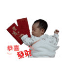 赤石赤ちゃんの生活（個別スタンプ：4）