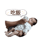 赤石赤ちゃんの生活（個別スタンプ：10）