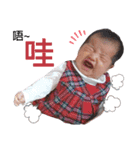 赤石赤ちゃんの生活（個別スタンプ：12）