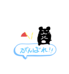 吹き出しに乗るハムスターくん（個別スタンプ：2）