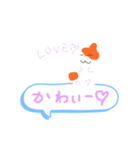 吹き出しに乗るハムスターくん（個別スタンプ：6）