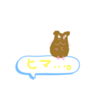 吹き出しに乗るハムスターくん（個別スタンプ：7）