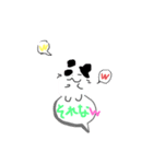 吹き出しに乗るハムスターくん（個別スタンプ：8）