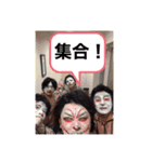 軽浜バスターズetc（個別スタンプ：2）