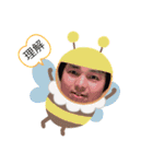軽浜バスターズetc（個別スタンプ：4）