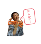 軽浜バスターズetc（個別スタンプ：8）
