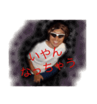 軽浜バスターズetc（個別スタンプ：9）