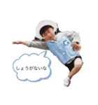 軽浜バスターズetc（個別スタンプ：15）