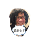 軽浜バスターズetc（個別スタンプ：18）
