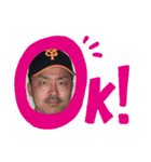 軽浜バスターズetc（個別スタンプ：19）