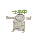 愉快なカメ吉（個別スタンプ：4）